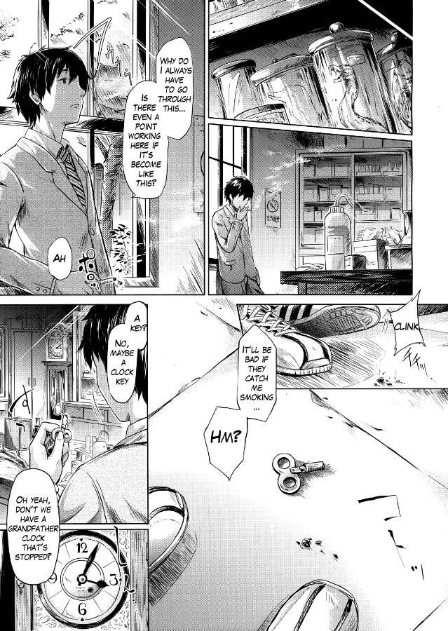 If - Jigen No Kanojo 1