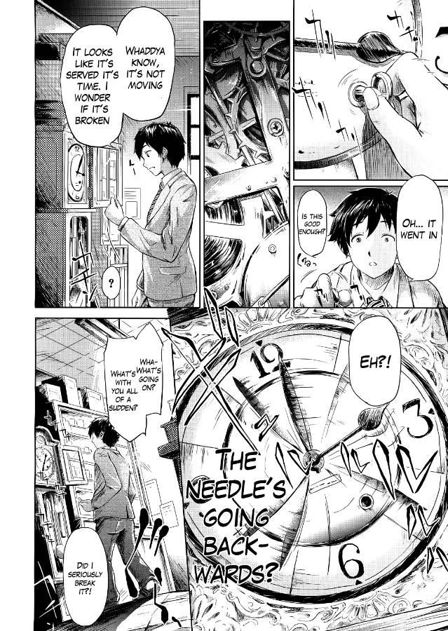 If - Jigen No Kanojo 1