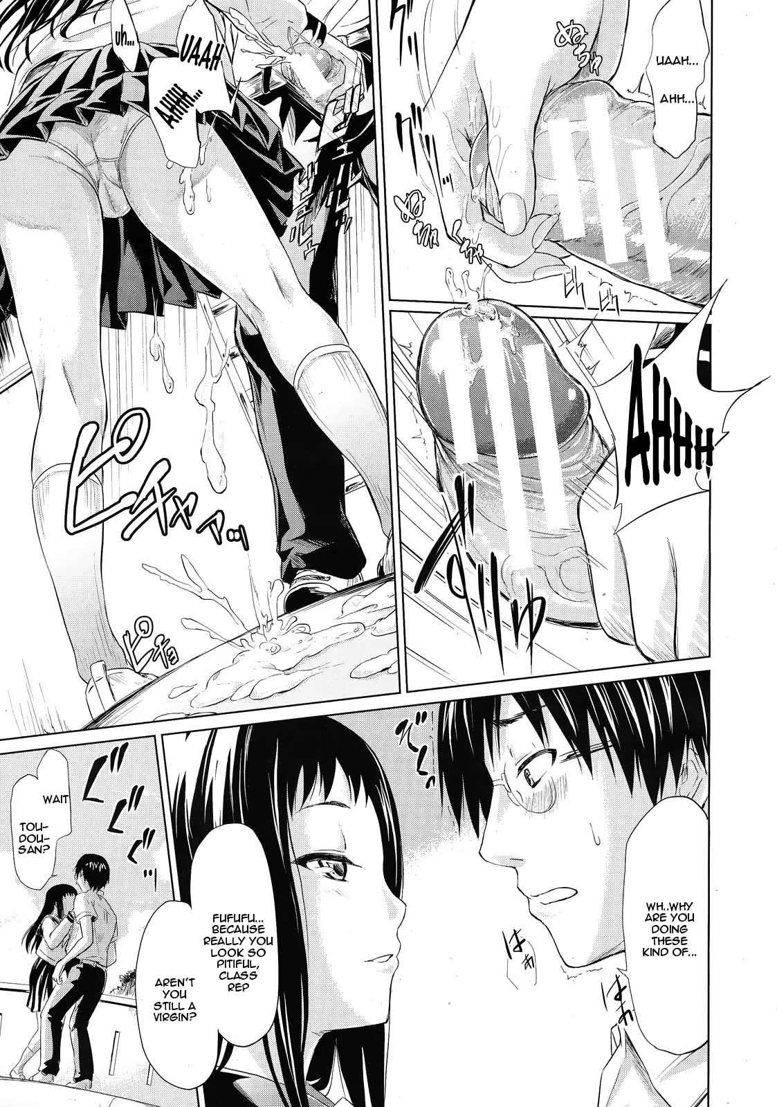 If - Jigen No Kanojo 3