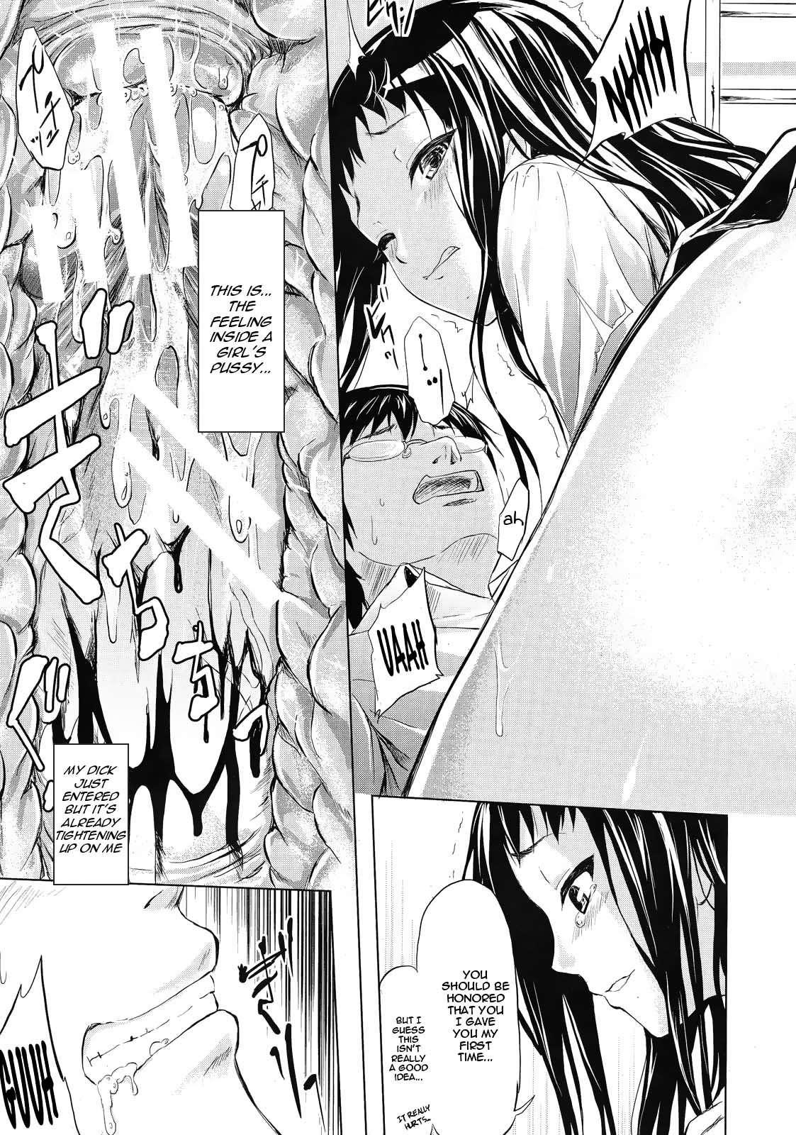 If - Jigen No Kanojo 3