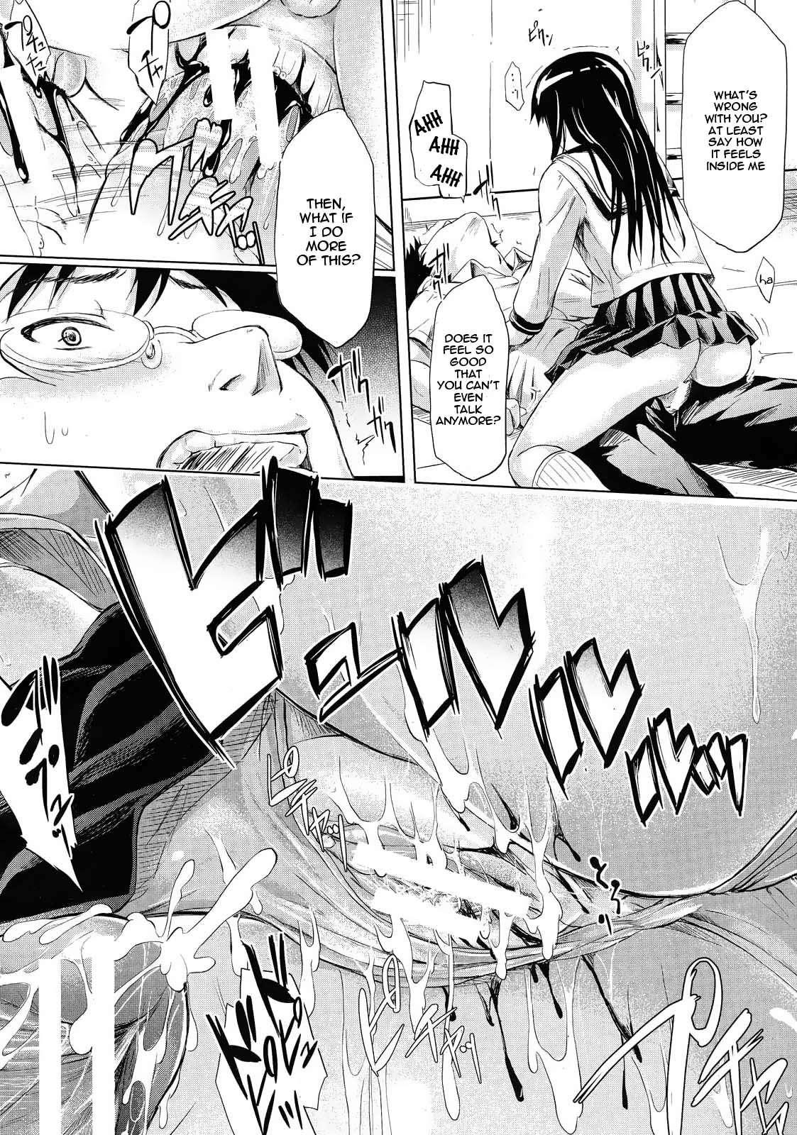 If - Jigen No Kanojo 3