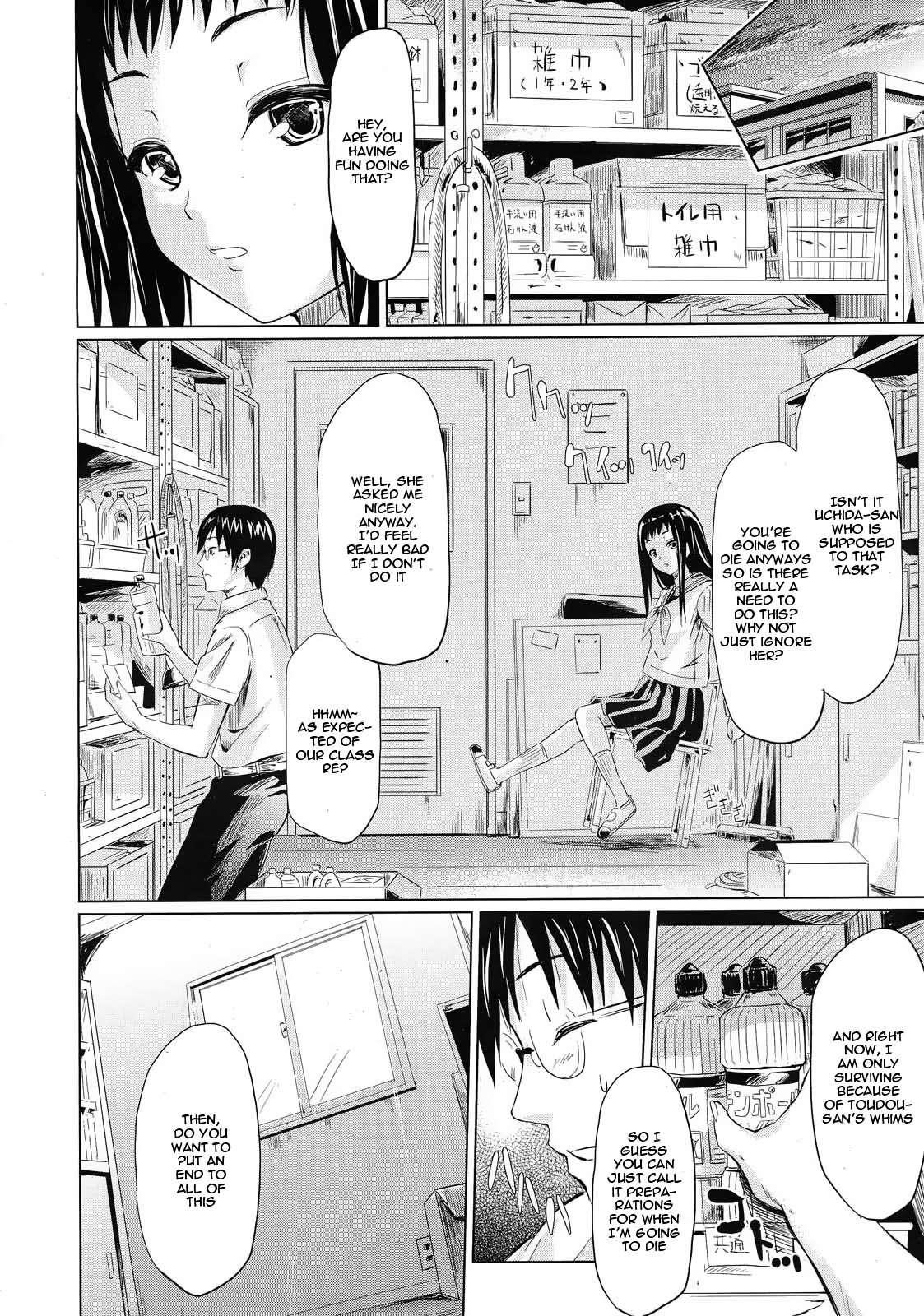 If - Jigen No Kanojo 3