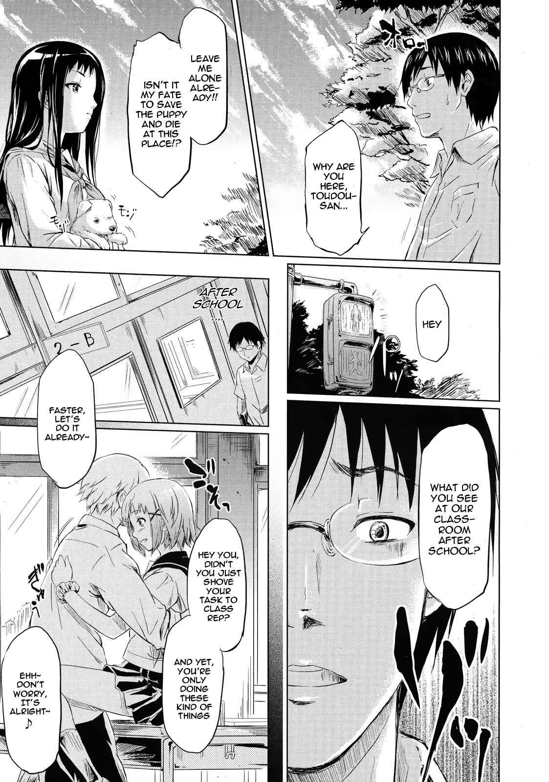 If - Jigen No Kanojo 3