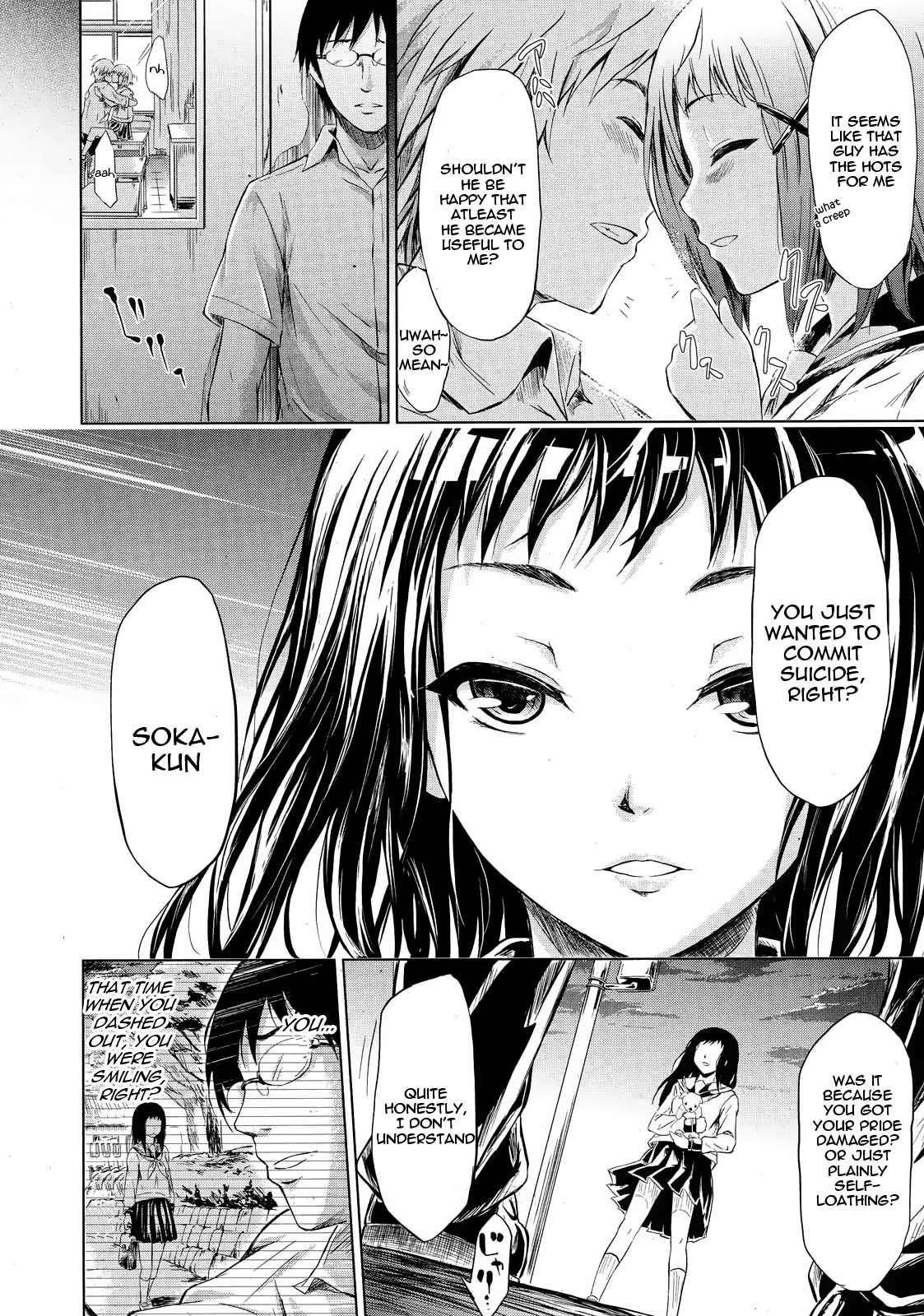 If - Jigen No Kanojo 3