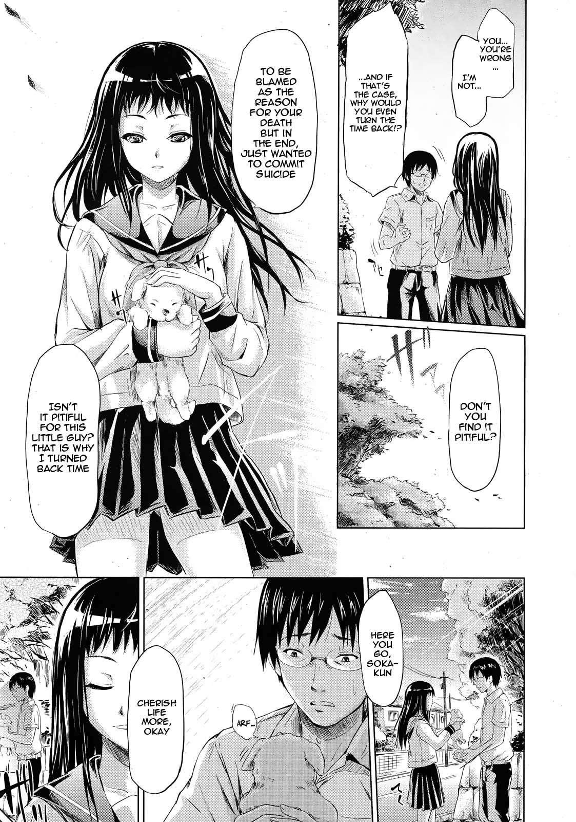 If - Jigen No Kanojo 3