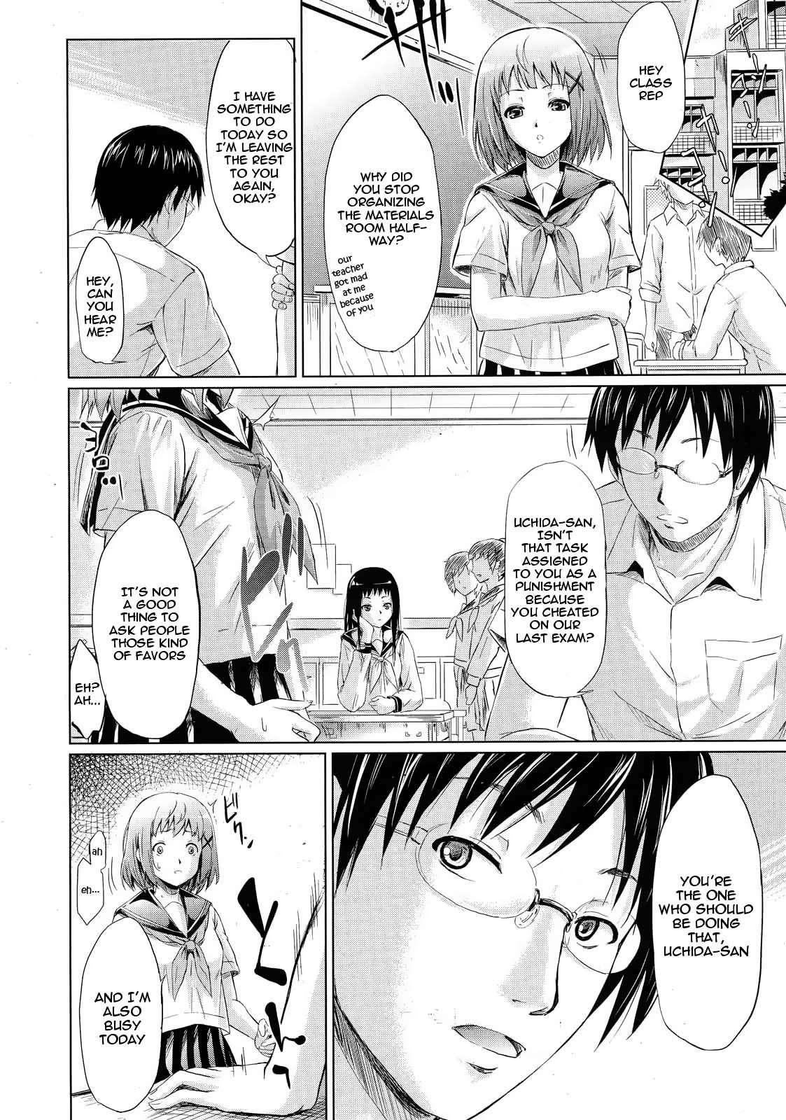If - Jigen No Kanojo 3