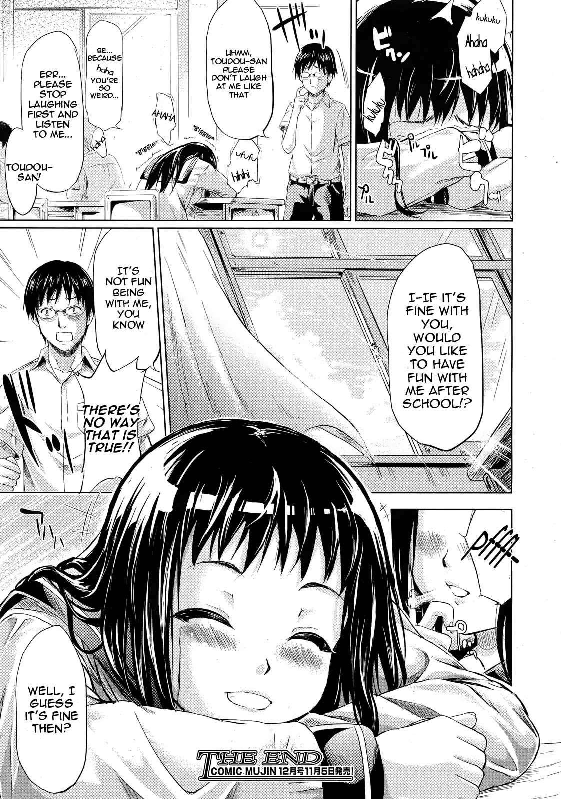 If - Jigen No Kanojo 3