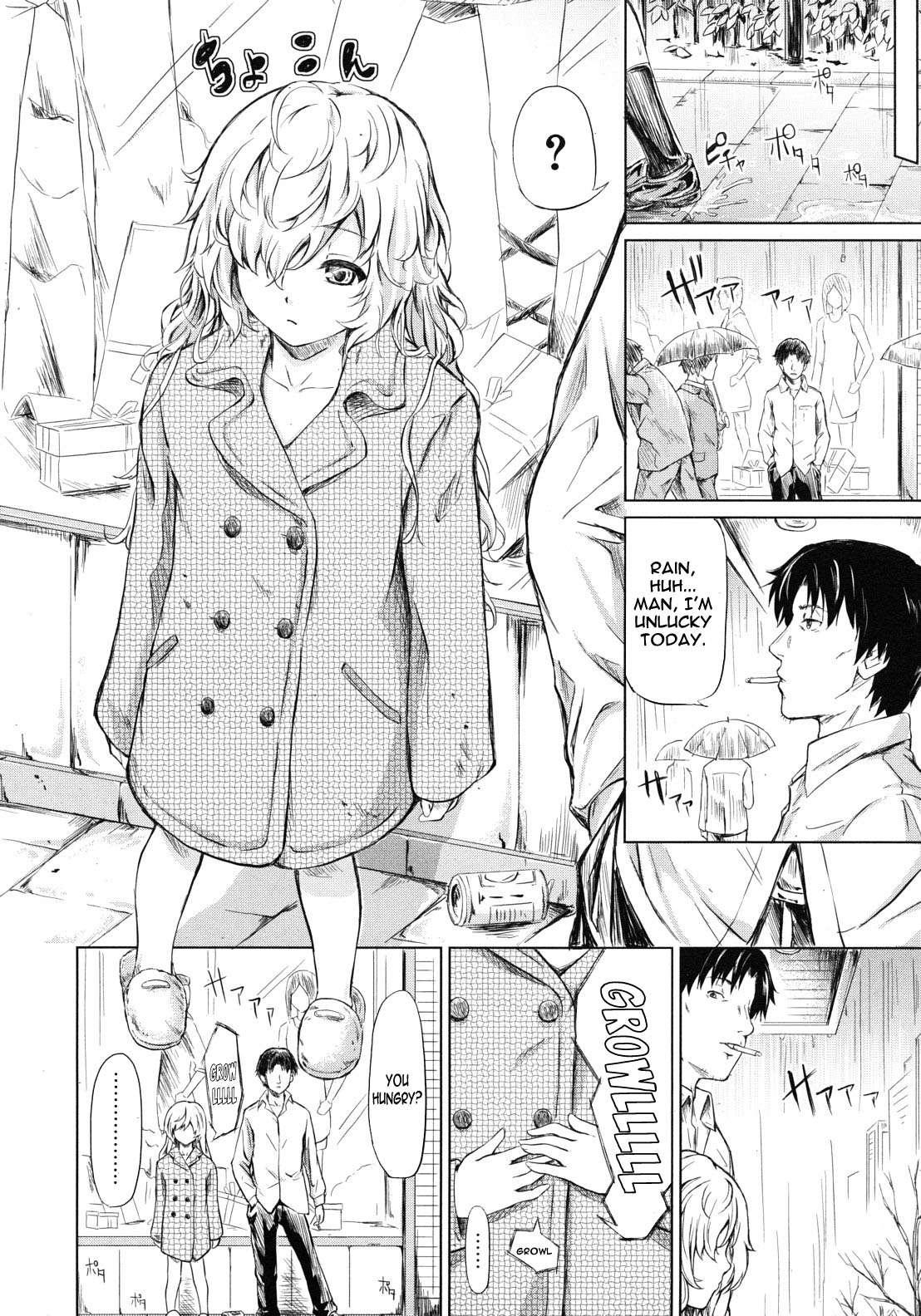 If - Jigen No Kanojo 4