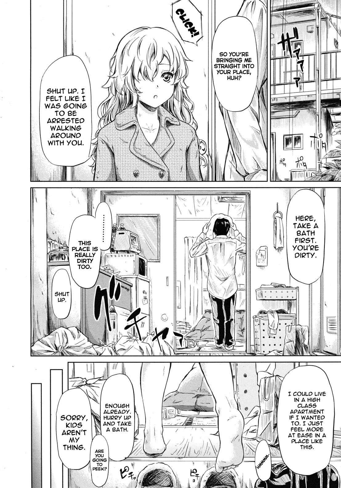 If - Jigen No Kanojo 4