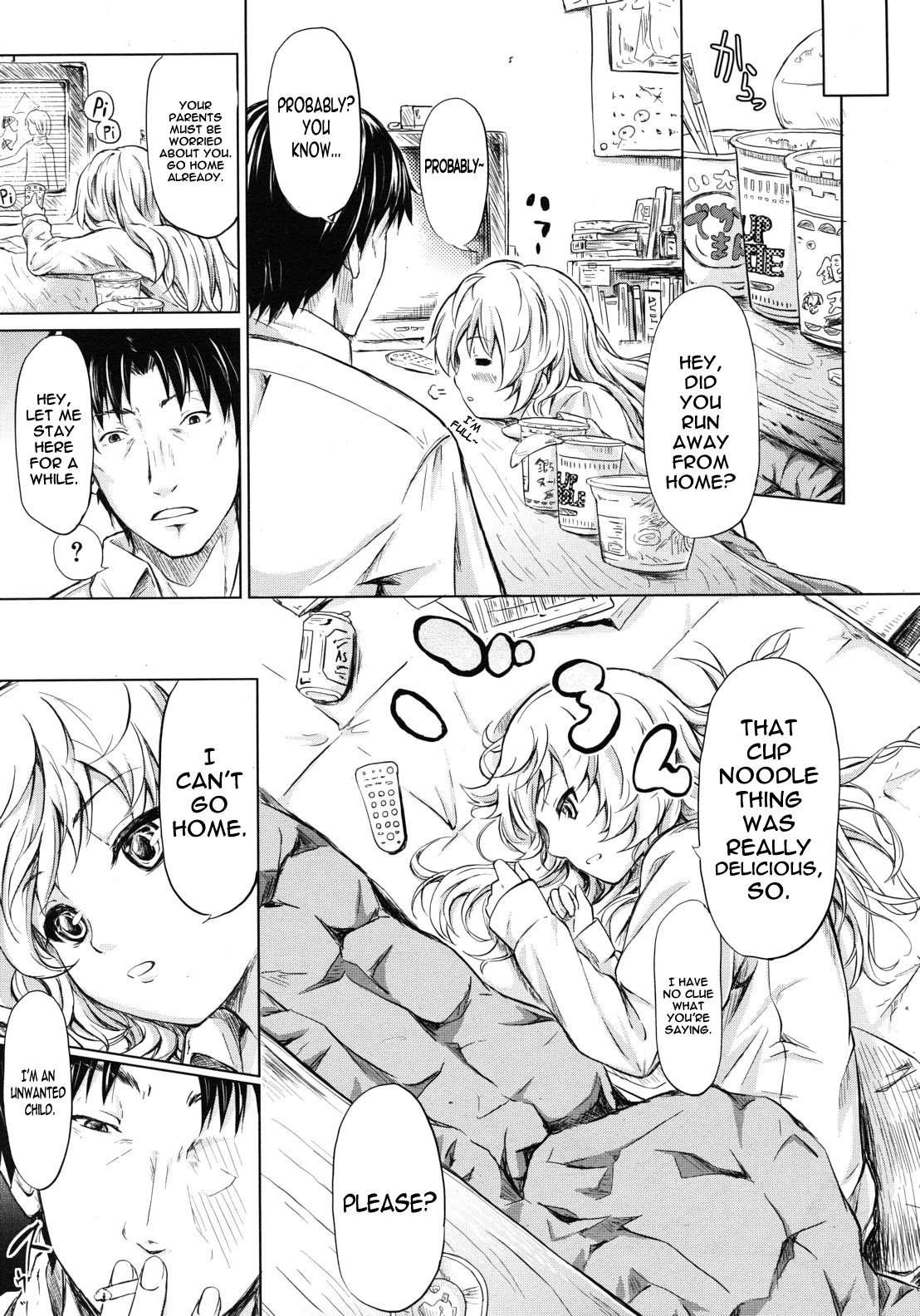 If - Jigen No Kanojo 4