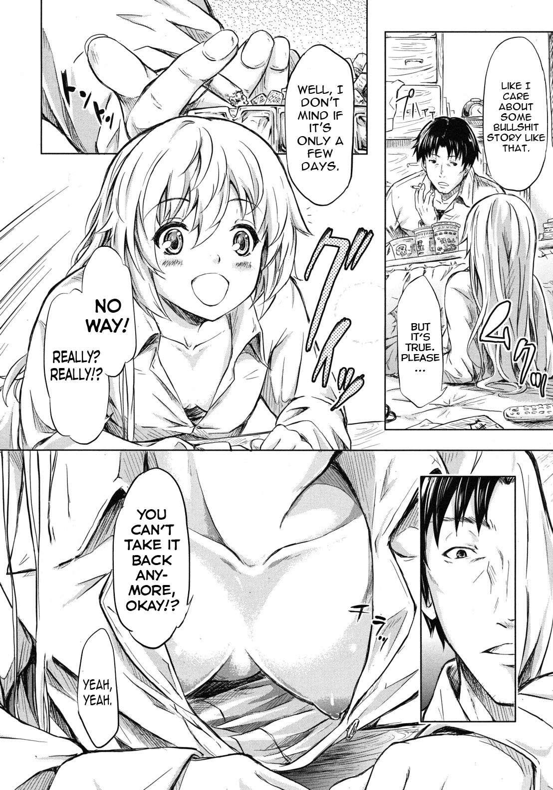 If - Jigen No Kanojo 4