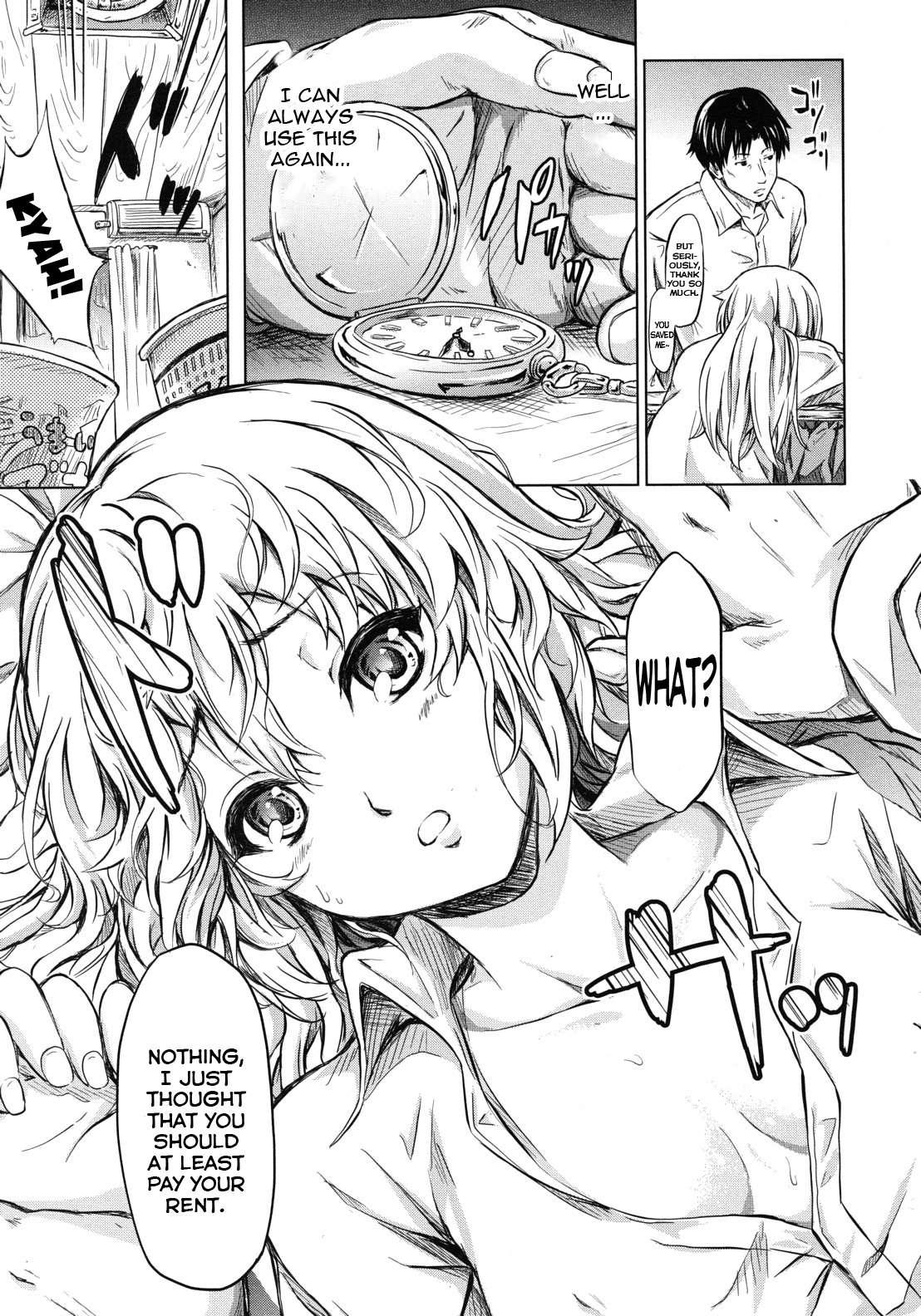 If - Jigen No Kanojo 4