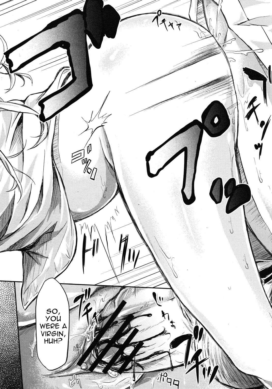 If - Jigen No Kanojo 4