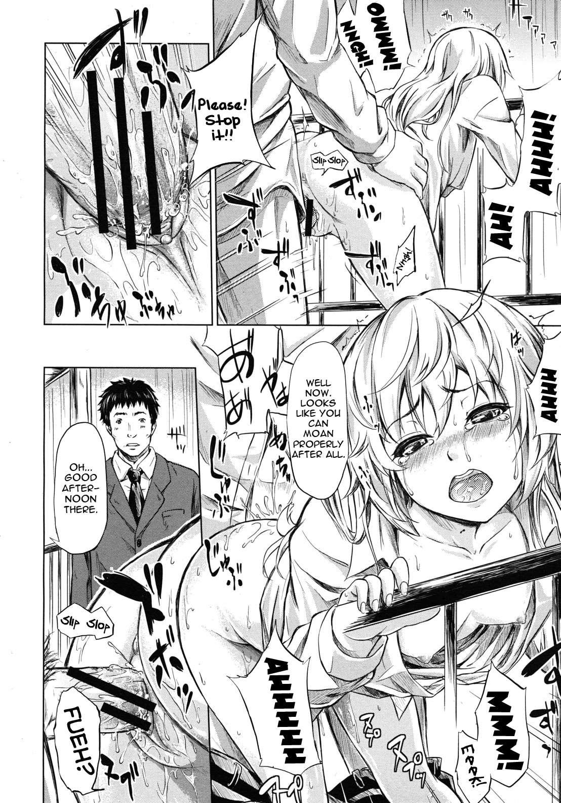 If - Jigen No Kanojo 4