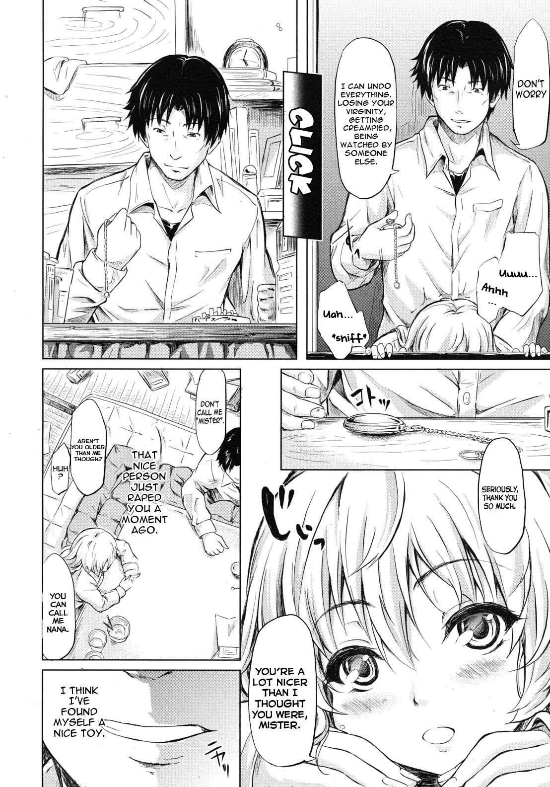 If - Jigen No Kanojo 4