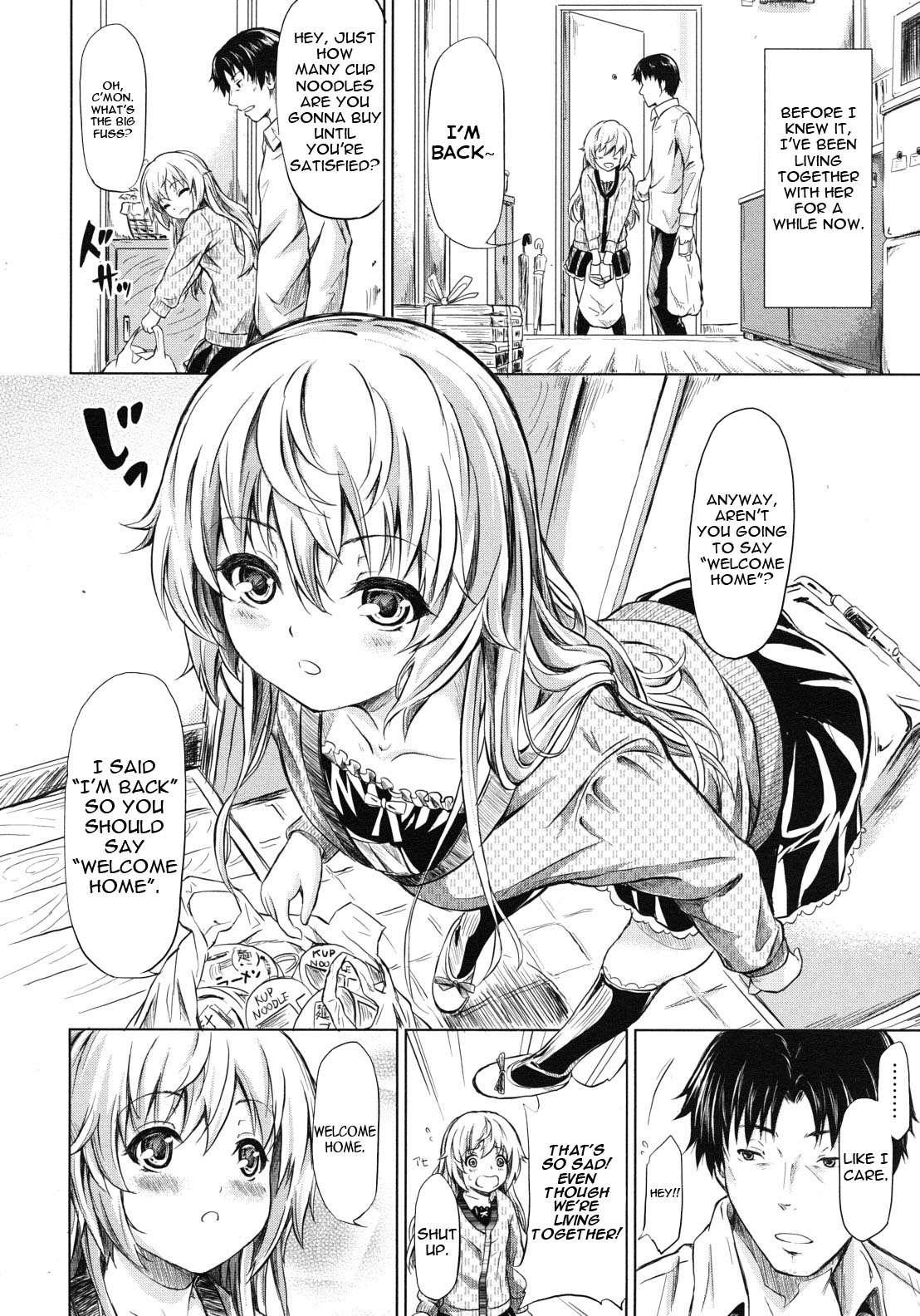 If - Jigen No Kanojo 4