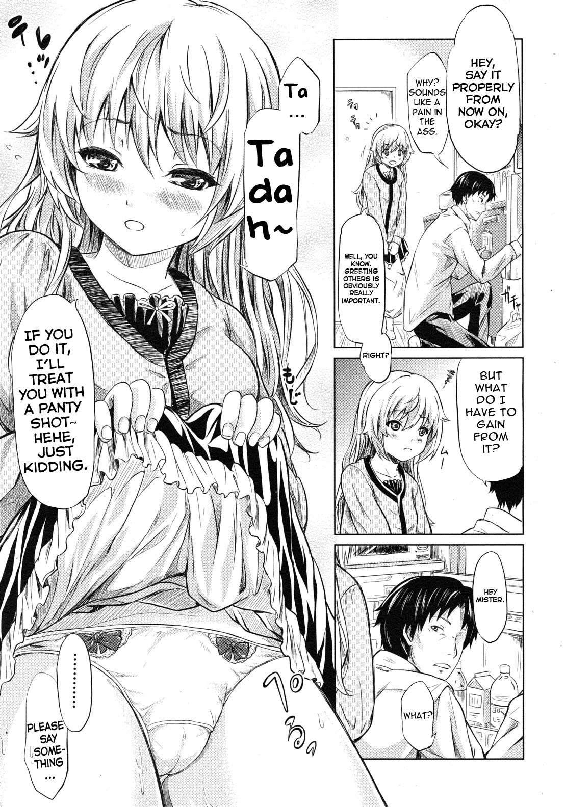 If - Jigen No Kanojo 4