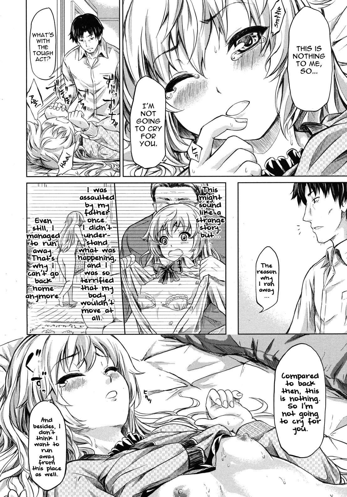 If - Jigen No Kanojo 4