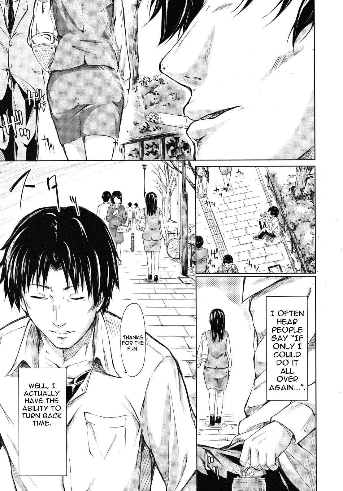 If - Jigen No Kanojo 4
