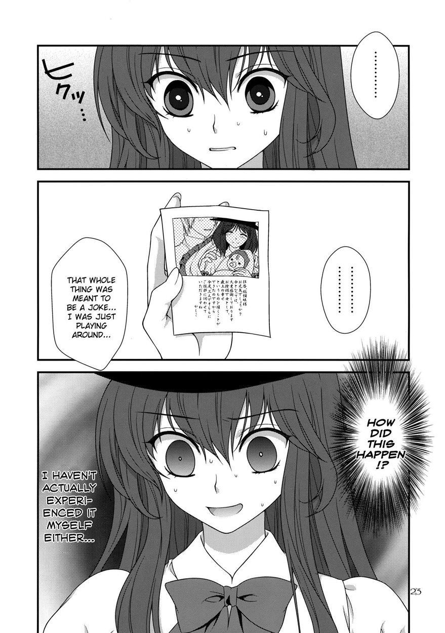 If Iku-san Became My Wife 1