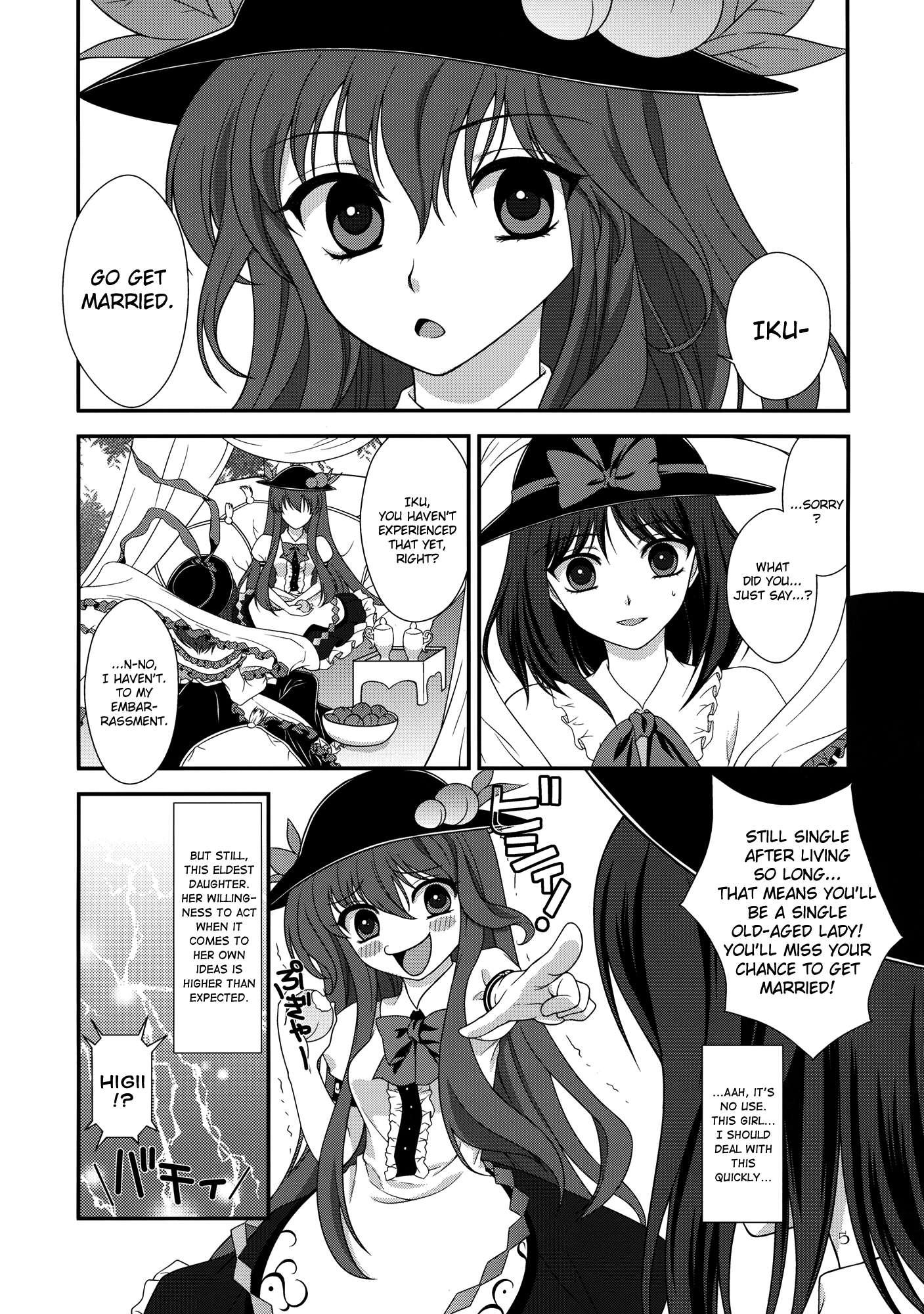 If Iku-san Became My Wife 1