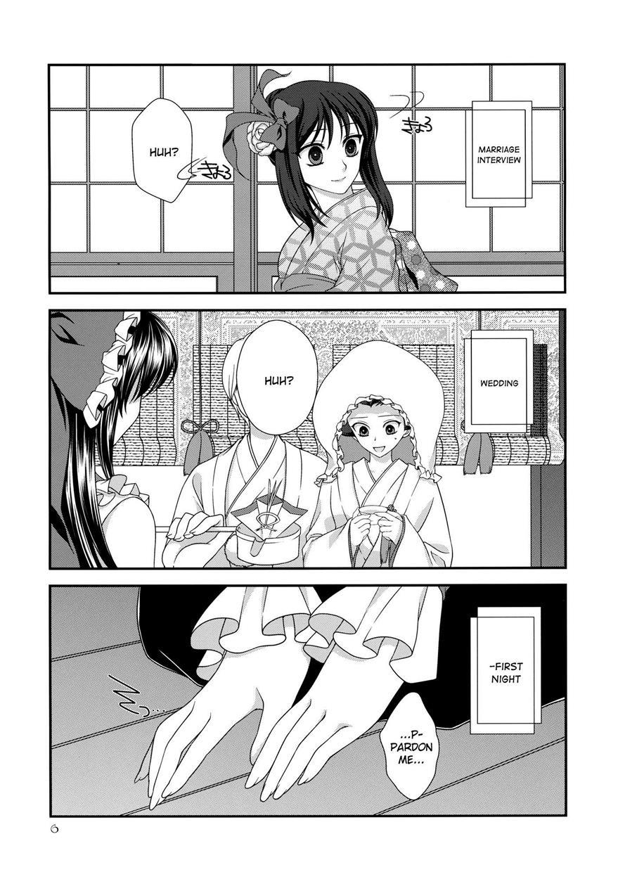 If Iku-san Became My Wife 1