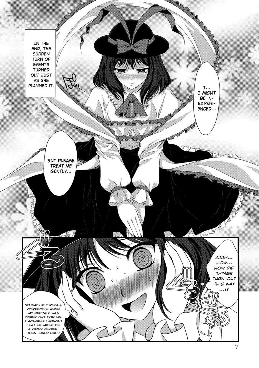 If Iku-san Became My Wife 1