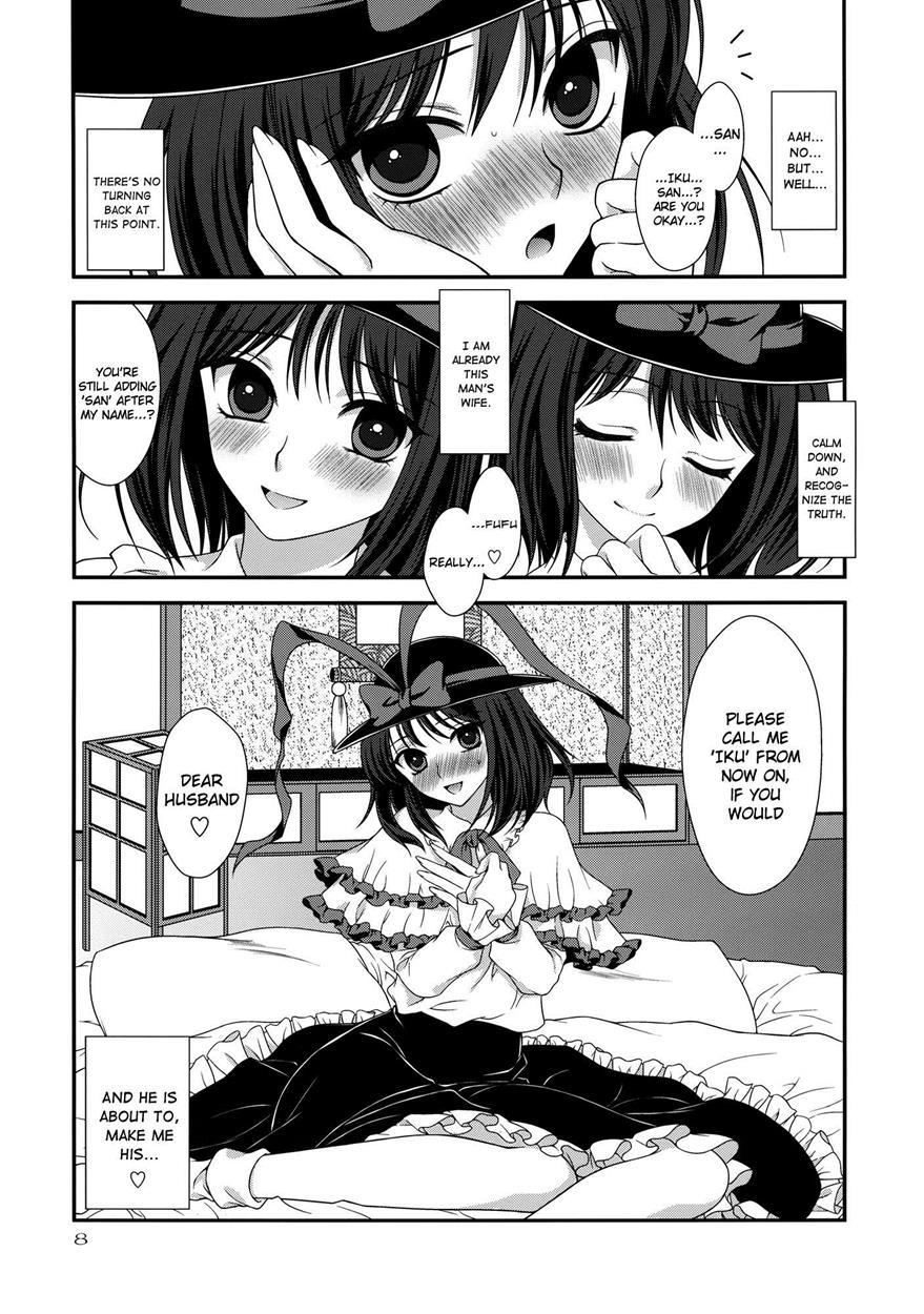 If Iku-san Became My Wife 1