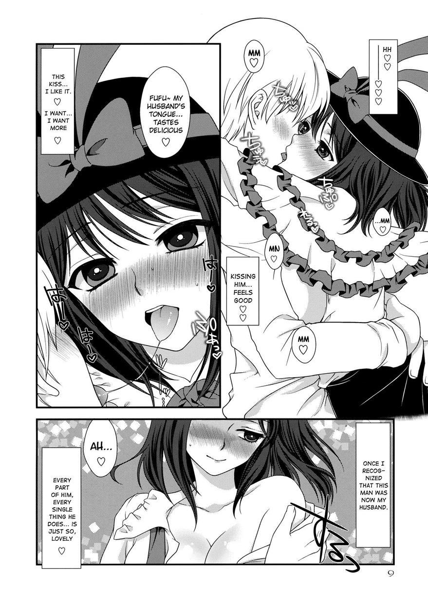 If Iku-san Became My Wife 1