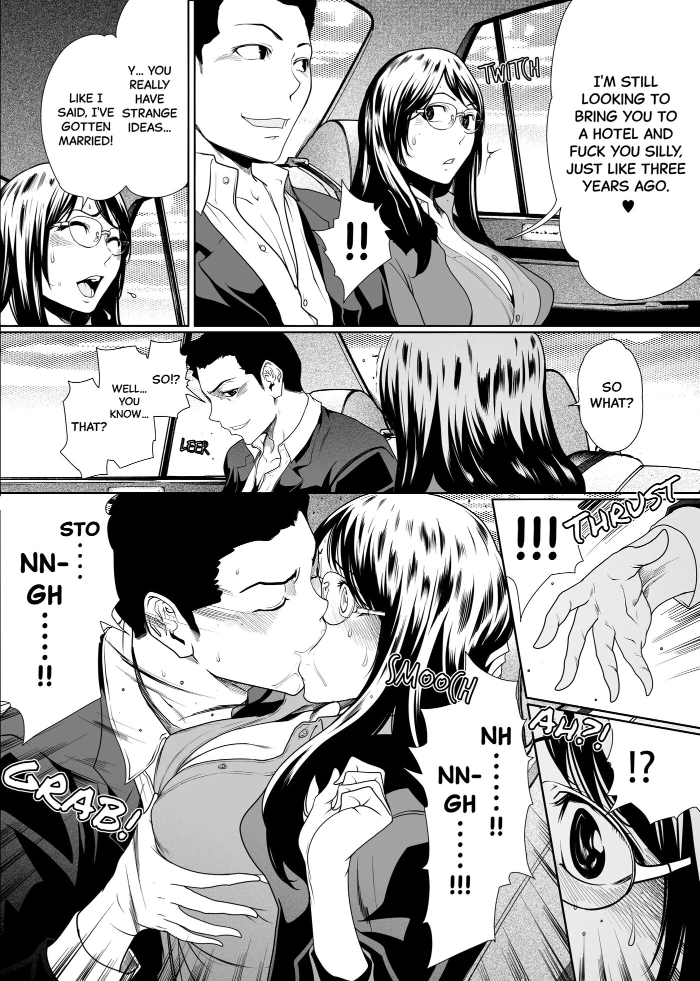 If My Wife Cheats On Me 1