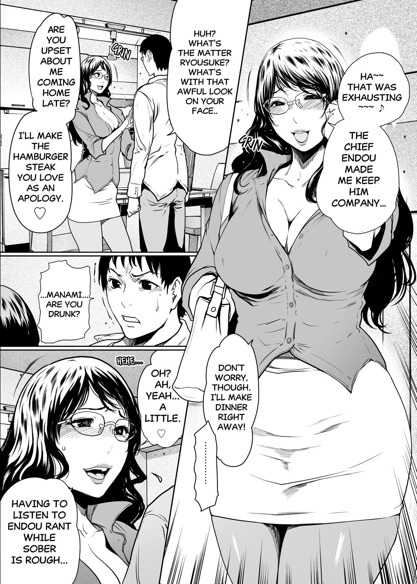 If My Wife Cheats On Me 1