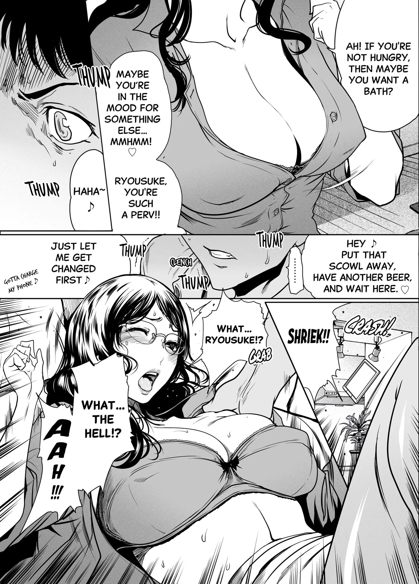 If My Wife Cheats On Me 1