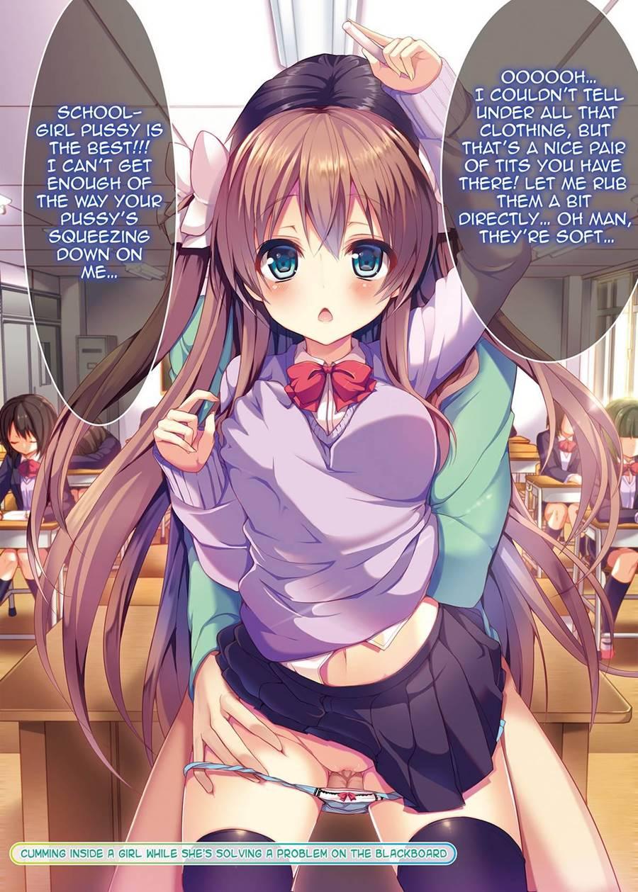 If No One Can Notice Me, There Is No Harm In Fucking A Bunch Of Girls, Right?! Chapter 1 Page 3