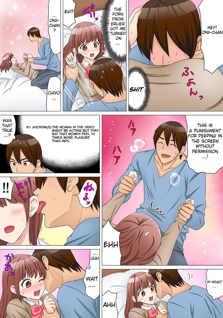 If You're Feminized (the Pleasure Increases X10 Fold!!)like No Way ~i'm Put Into A Trance By My Sister's Boyfriend!~ 1