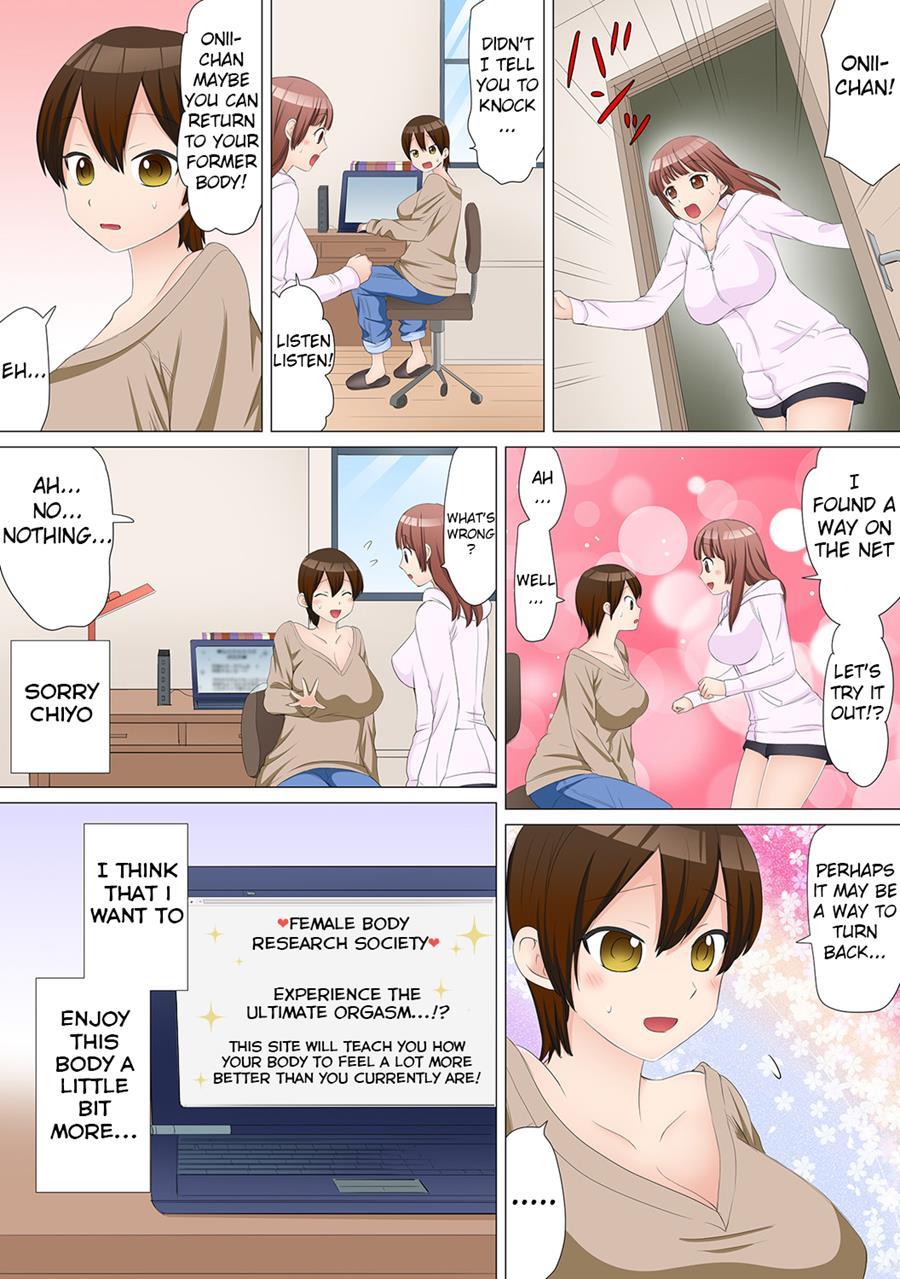 If You're Feminized (the Pleasure Increases X10 Fold!!)like No Way ~i'm Put Into A Trance By My Sister's Boyfriend!~ 2