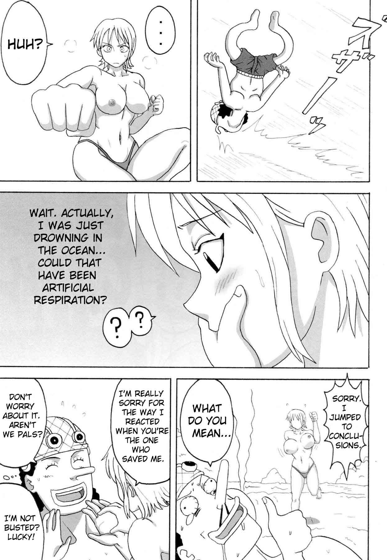 Ii Nami Yumekibun 1