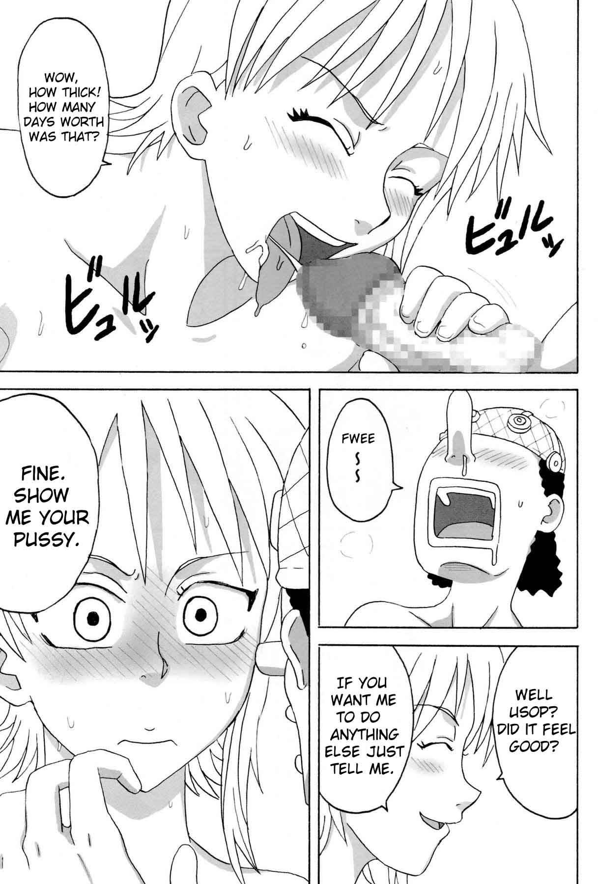 Ii Nami Yumekibun 1