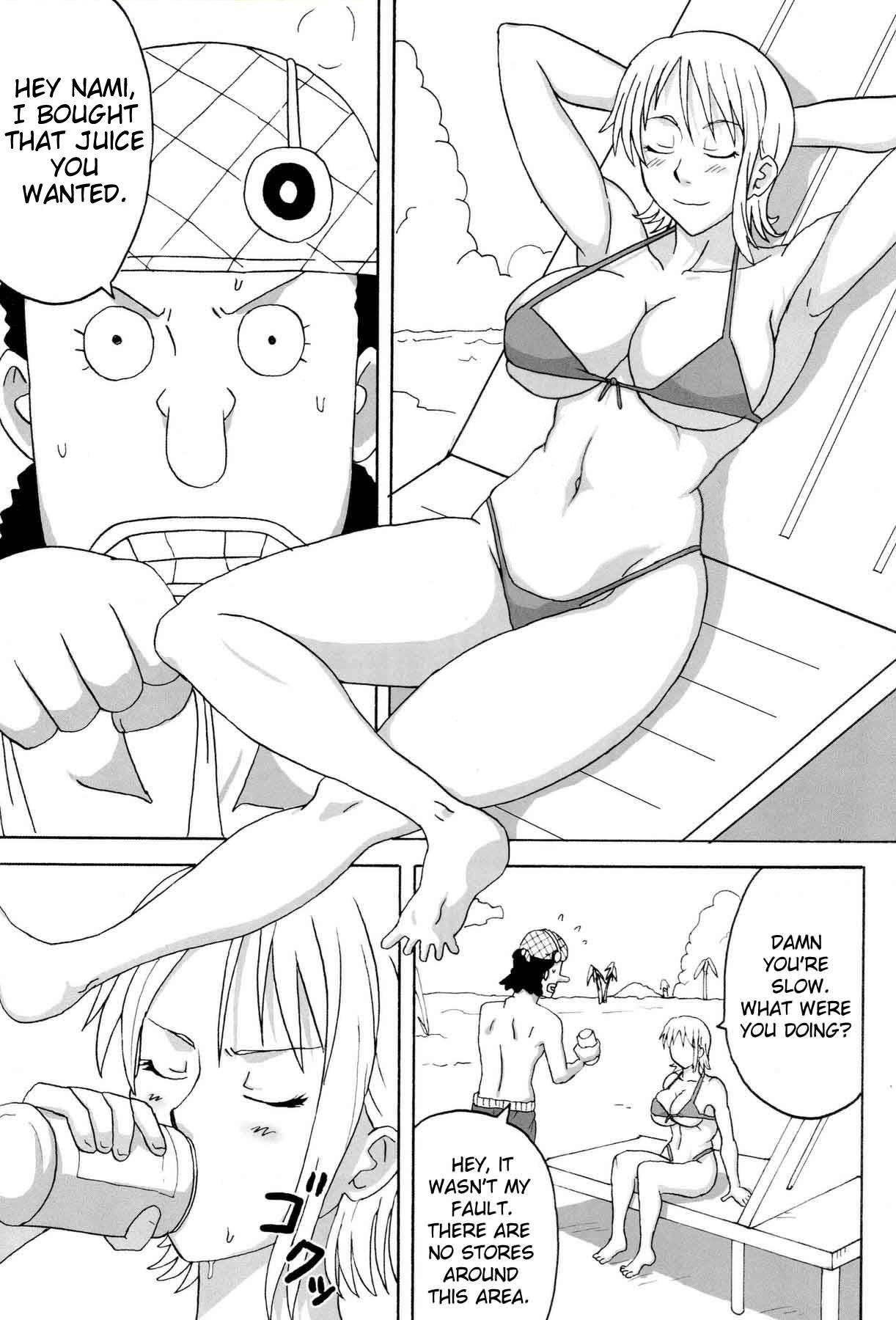 Ii Nami Yumekibun 1