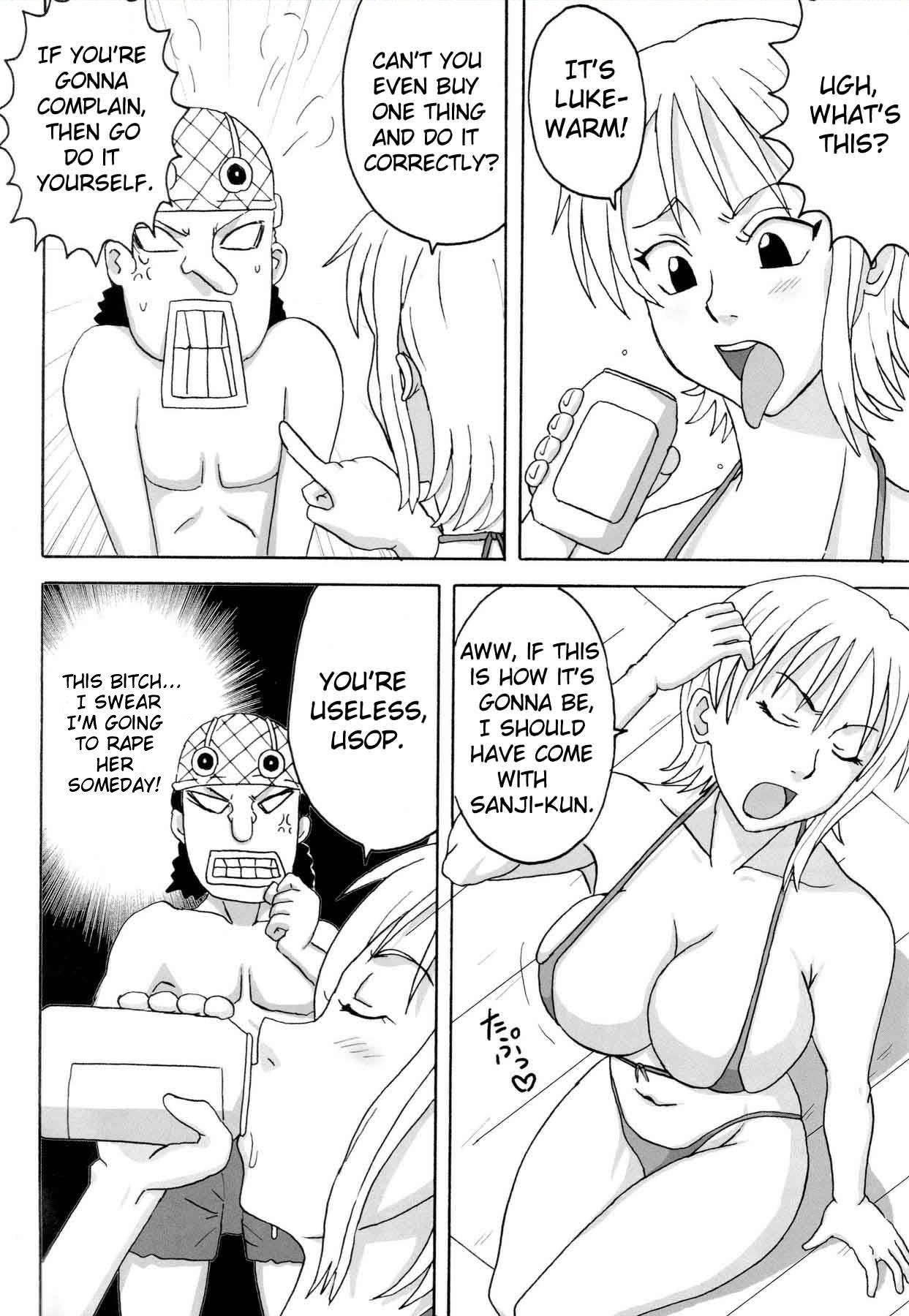 Ii Nami Yumekibun 1