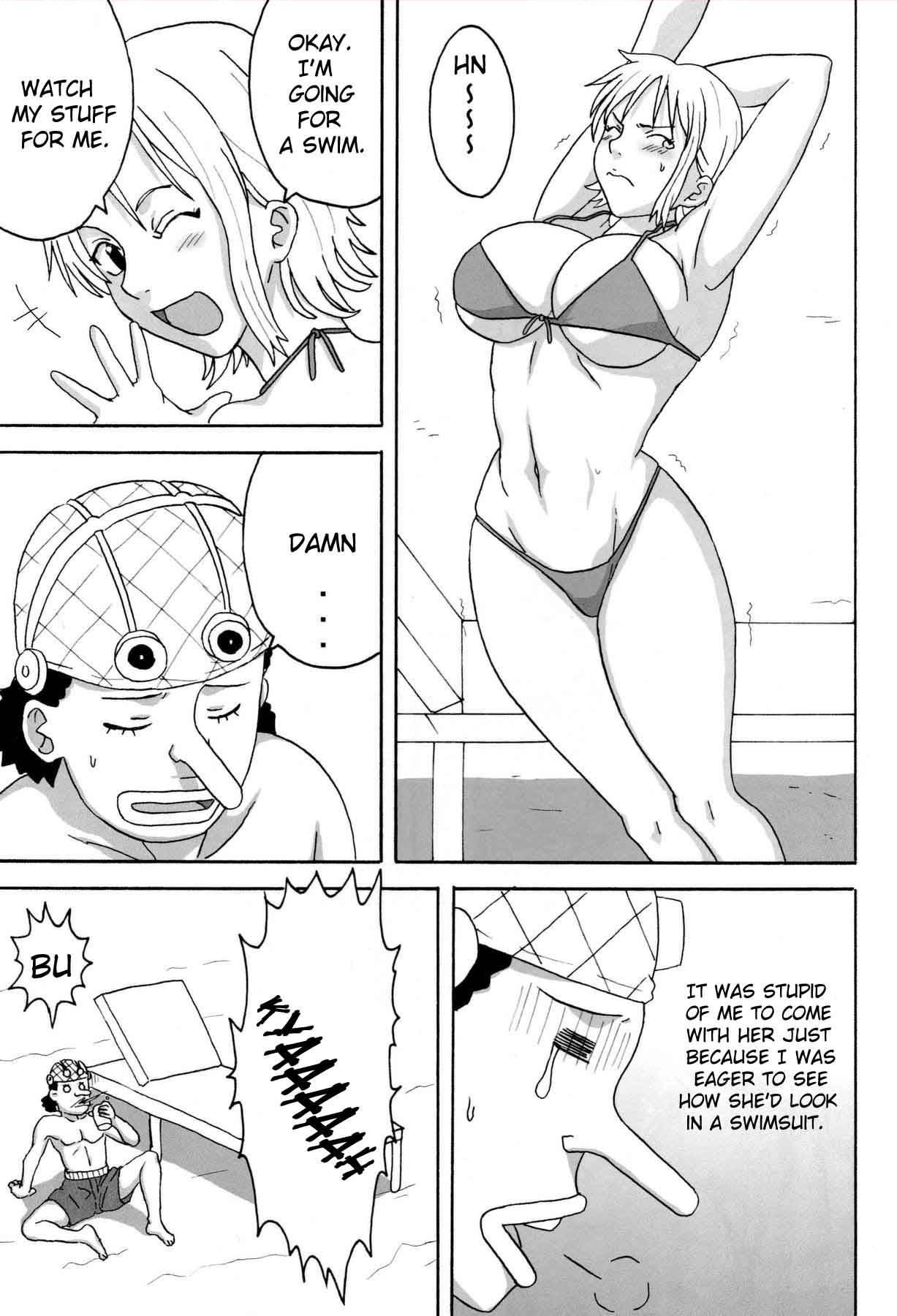 Ii Nami Yumekibun 1