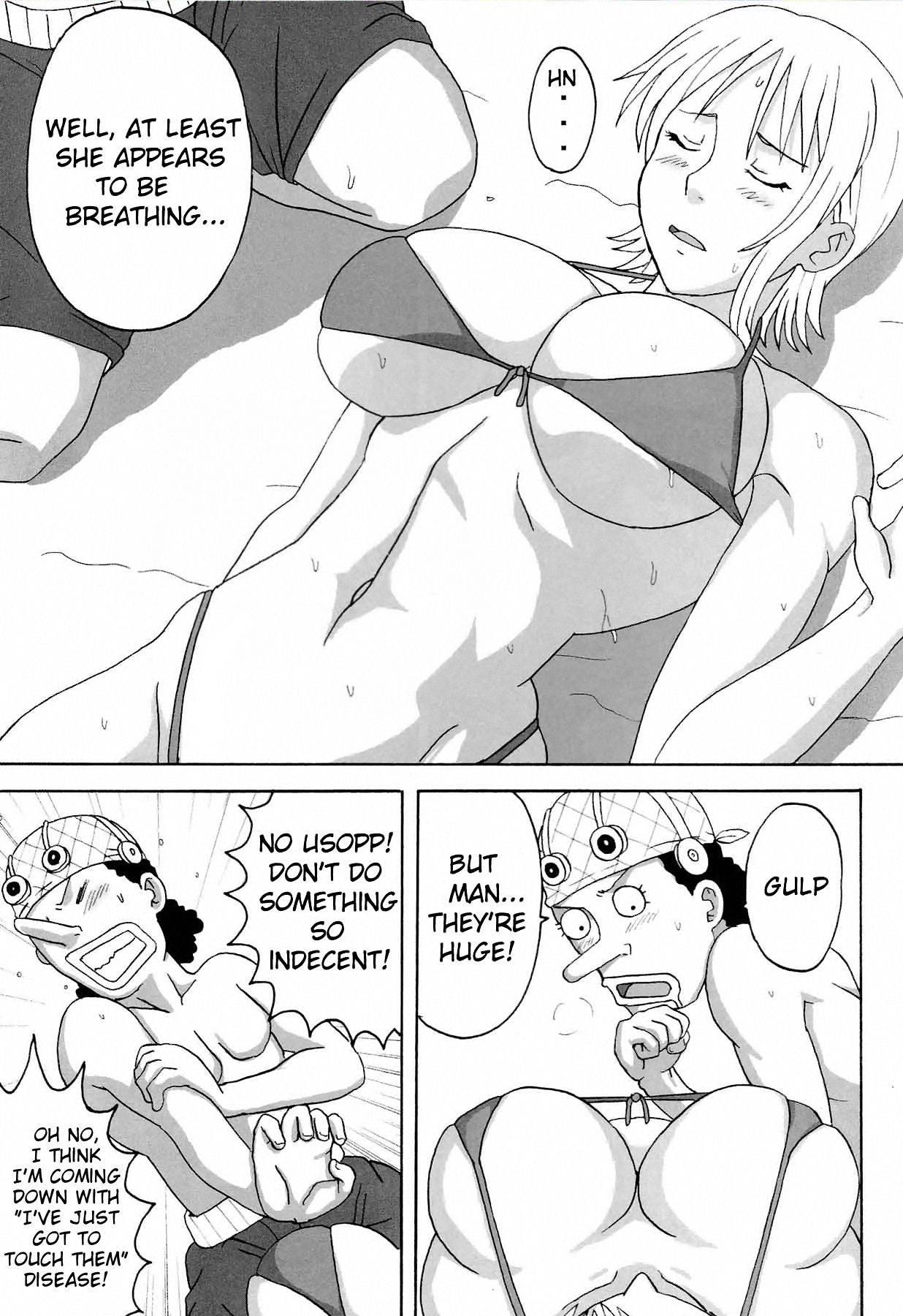 Ii Nami Yumekibun 1