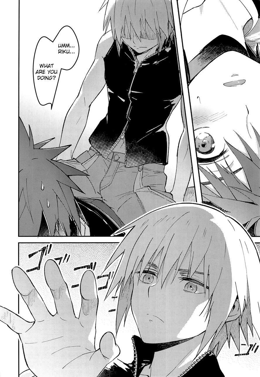 Iikagen Ni Shiro, Osou Zo [yaoi] 1