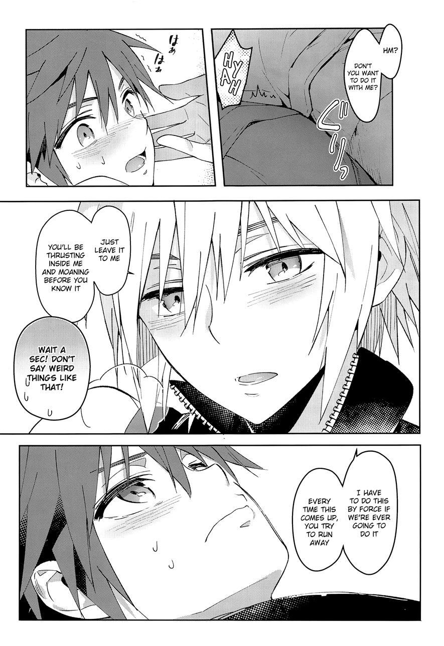 Iikagen Ni Shiro, Osou Zo [yaoi] 1