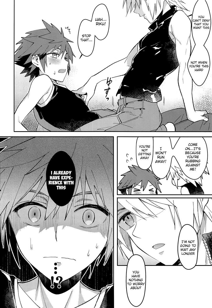 Iikagen Ni Shiro, Osou Zo [yaoi] 1