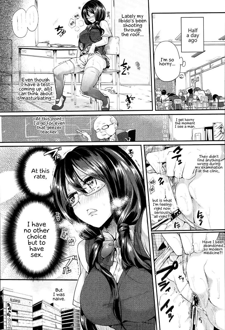 Iinari Acme 1