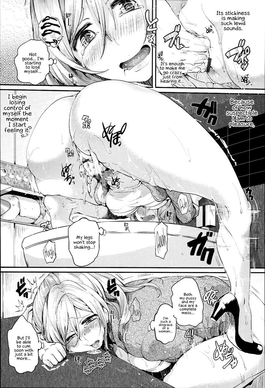Iinari Acme 1