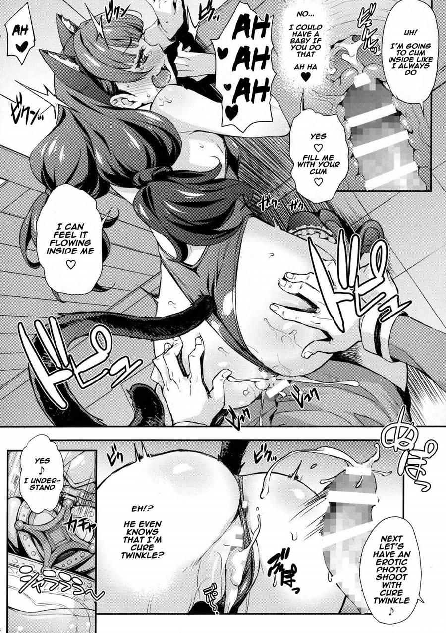 Iinari Kirara No Saiminjutsu 1