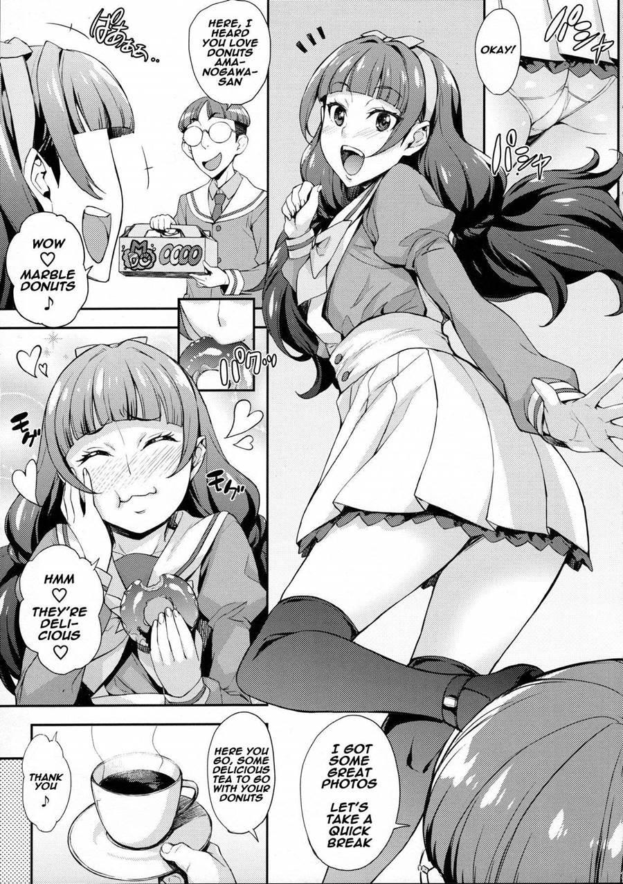 Iinari Kirara No Saiminjutsu 1