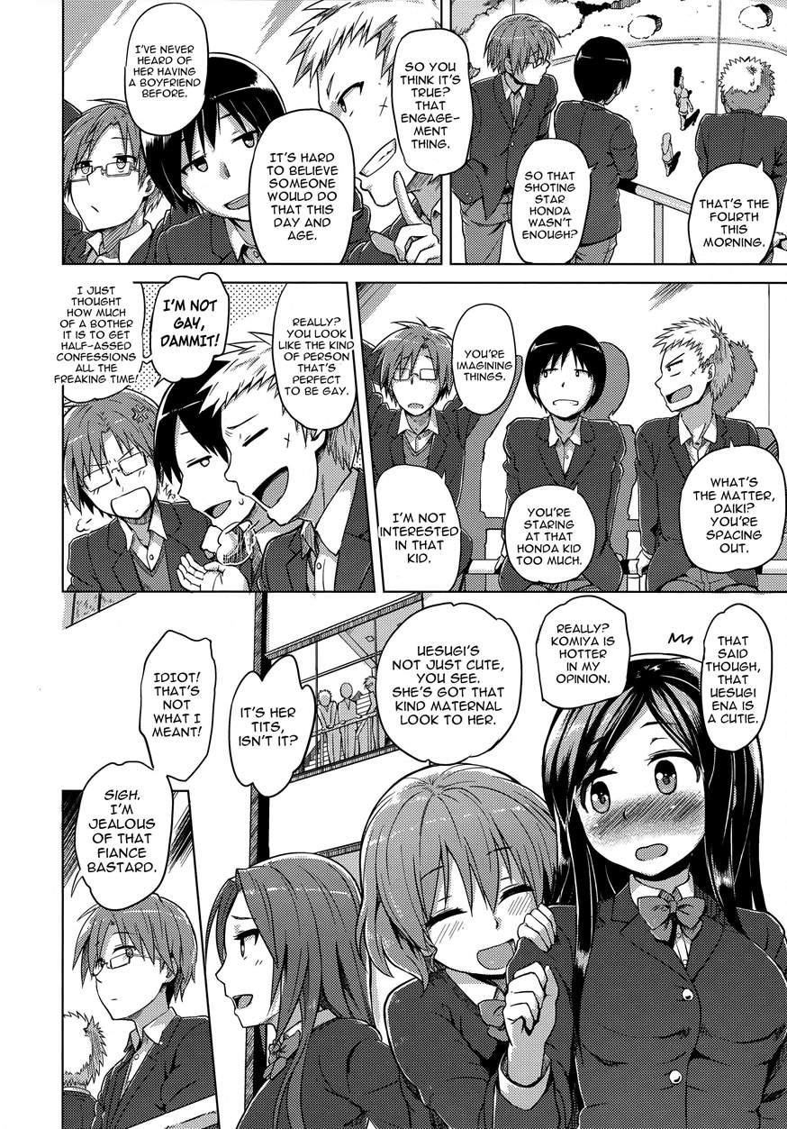 Iinazuke Wa Hanshokuki 1
