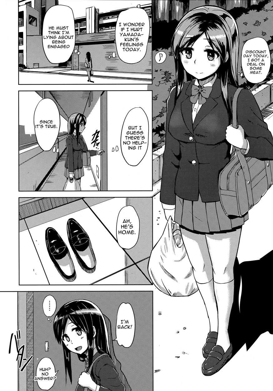 Iinazuke Wa Hanshokuki 1